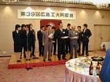 soukai_2004_26.jpg