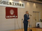 soukai_2004_30.jpg