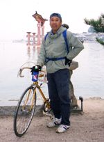 2000.11 宮島にて